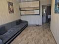 3-комнатная квартира · 87 м² · 7/13 этаж, Макатаева — Шарипова за 440 000 ₸ в Алматы, Алмалинский р-н — фото 7