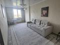 3-комнатная квартира · 87 м² · 7/13 этаж, Макатаева — Шарипова за 450 000 ₸ в Алматы, Алмалинский р-н — фото 10