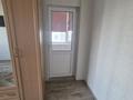3-комнатная квартира · 87 м² · 7/13 этаж, Макатаева — Шарипова за 450 000 ₸ в Алматы, Алмалинский р-н — фото 18