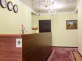 1-бөлмелі пәтер · 30 м² · 2/6 қабат, Богенбай батыра 6/2 — Кумисбекова, бағасы: 250 000 ₸ в Астане, Сарыарка р-н — фото 16