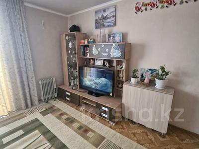 3-комнатная квартира · 59 м² · 5/5 этаж, Украинская — Рабочий поселок за 18.5 млн ₸ в Петропавловске