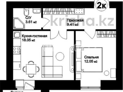 1-бөлмелі пәтер · 44 м² · 5/12 қабат, Жумекен Нажимеденов 38, бағасы: 21 млн ₸ в Астане, Сарыарка р-н