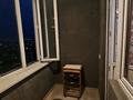 1-комнатная квартира · 42 м² · 13/13 этаж, Есенова 160/3 за 250 000 ₸ в Алматы, Жетысуский р-н — фото 10
