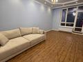 2-комнатная квартира · 86 м² · 3/17 этаж, Аль-Фараби 41 за 850 000 ₸ в Алматы, Бостандыкский р-н — фото 5