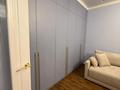 2-комнатная квартира · 86 м² · 3/17 этаж, Аль-Фараби 41 за 850 000 ₸ в Алматы, Бостандыкский р-н — фото 4