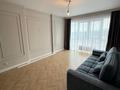 2-комнатная квартира · 57 м² · 18/18 этаж, Утепова за 48 млн ₸ в Алматы, Бостандыкский р-н — фото 3