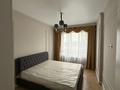2-комнатная квартира · 57 м² · 18/18 этаж, Утепова за 48 млн ₸ в Алматы, Бостандыкский р-н