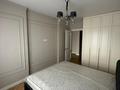 2-комнатная квартира · 57 м² · 18/18 этаж, Утепова за 48 млн ₸ в Алматы, Бостандыкский р-н — фото 8