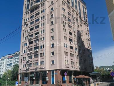 Еркін · 180 м², бағасы: 160 млн ₸ в Алматы, Медеуский р-н