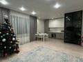 4-комнатная квартира · 138 м² · 8/15 этаж, Наурызбай батыра 50 — Жибек Жолы за 180 млн ₸ в Алматы, Алмалинский р-н — фото 22