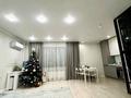 4-комнатная квартира · 138 м² · 8/15 этаж, Наурызбай батыра 50 — Жибек Жолы за 180 млн ₸ в Алматы, Алмалинский р-н — фото 28