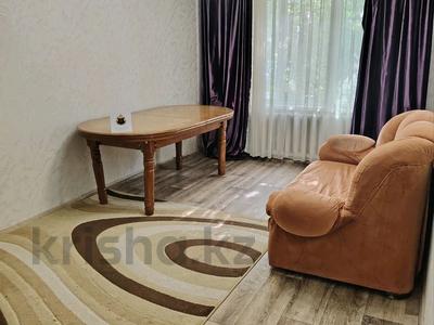 3-бөлмелі пәтер · 66 м² · 1/5 қабат, Чайковского — Маметовой, бағасы: 43 млн ₸ в Алматы, Алмалинский р-н