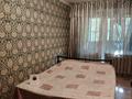3-бөлмелі пәтер · 66 м² · 1/5 қабат, Чайковского — Маметовой, бағасы: 43 млн ₸ в Алматы, Алмалинский р-н — фото 4