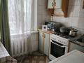 3-бөлмелі пәтер · 66 м² · 1/5 қабат, Чайковского — Маметовой, бағасы: 43 млн ₸ в Алматы, Алмалинский р-н — фото 6