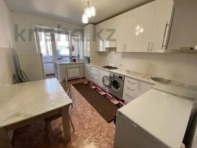 Продажа квартир в Костанайской обл.: 3-комнатная квартира · 84 м² · 8/9 этаж, мкр.Аэропорт 7 за 30.9 млн 〒 3-комнатная квартира · 84 м² · 8/9 этаж, мкр.Аэропорт 7 за 30.9 млн 〒 в Костанае
