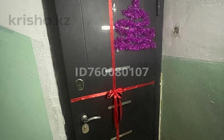 3-бөлмелі пәтер · 65 м² · 2/4 қабат, Чернышевского 1, бағасы: 46 млн ₸ в Алматы, Турксибский р-н — фото 2