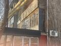 3-бөлмелі пәтер · 65 м² · 2/4 қабат, Чернышевского 1, бағасы: 46 млн ₸ в Алматы, Турксибский р-н — фото 25