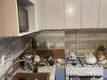 3-бөлмелі пәтер · 65 м² · 2/4 қабат, Чернышевского 1, бағасы: 46 млн ₸ в Алматы, Турксибский р-н — фото 8