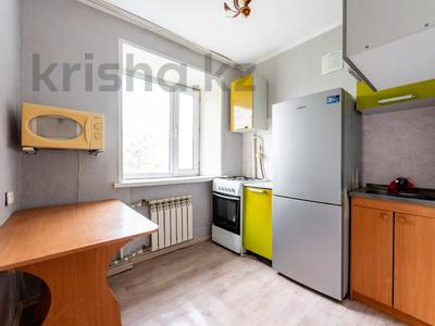 1-бөлмелі пәтер · 31 м² · 5/5 қабат, Тауелсиздик 12/2, бағасы: 12.5 млн ₸ в Астане, Алматы р-н