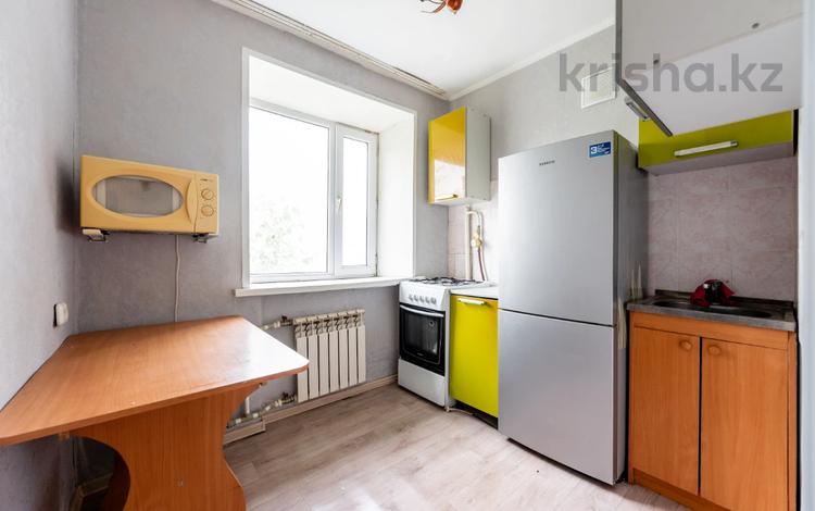 1-бөлмелі пәтер · 31 м² · 5/5 қабат, Тауелсиздик 12/2, бағасы: 12.5 млн ₸ в Астане, Алматы р-н — фото 4