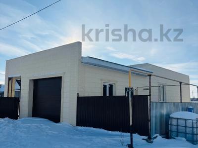 Отдельный дом · 4 комнаты · 120 м² · 10 сот., жилой массив Кызылжар, Батырлар за 28 млн ₸ в Актобе