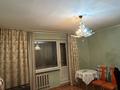 1-бөлмелі пәтер · 41 м² · 7/9 қабат, мкр Юго-Восток, Мкр Степной 2 4, бағасы: 16 млн ₸ в Караганде, Казыбек би р-н — фото 9