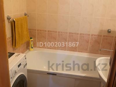 1-бөлмелі пәтер · 41 м² · 7/9 қабат, мкр Юго-Восток, Мкр Степной 2 4, бағасы: 16 млн ₸ в Караганде, Казыбек би р-н