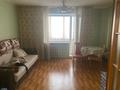 1-бөлмелі пәтер · 41 м² · 7/9 қабат, мкр Юго-Восток, Мкр Степной 2 4, бағасы: 16 млн ₸ в Караганде, Казыбек би р-н — фото 3