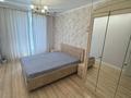 2-комнатная квартира · 50 м² · 6/8 этаж, Мангилик Ел 40\2 за 330 000 ₸ в Астане, Есильский р-н — фото 7