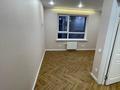 4-комнатная квартира · 94 м² · 11/12 этаж, мкр Гажайып 5, блок3 за 85 млн ₸ в Алматы, Алатауский р-н — фото 13
