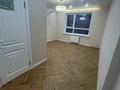 4-комнатная квартира · 94 м² · 11/12 этаж, мкр Гажайып 5, блок3 за 85 млн ₸ в Алматы, Алатауский р-н