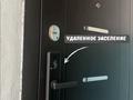 1-бөлмелі пәтер · 32 м² · 4/5 қабат, ул. Баймагамбетова 164, бағасы: 13 000 ₸ в Костанае — фото 10