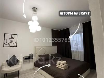 1-бөлмелі пәтер · 32 м² · 4/5 қабат, ул. Баймагамбетова 164, бағасы: 13 000 ₸ в Костанае