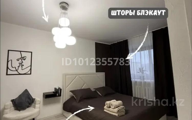 1-бөлмелі пәтер · 32 м² · 4/5 қабат, ул. Баймагамбетова 164, бағасы: 13 000 ₸ в Костанае — фото 4
