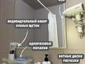 1-бөлмелі пәтер · 32 м² · 4/5 қабат, ул. Баймагамбетова 164, бағасы: 13 000 ₸ в Костанае — фото 8