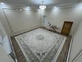 Отдельный дом · 4 комнаты · 196 м² · 10 сот., Нургиса Тилендиева 212 — “Өркен” садиктін артында за 30 млн ₸ в Кульсары — фото 11