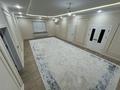 Отдельный дом · 4 комнаты · 196 м² · 10 сот., Нургиса Тилендиева 212 — “Өркен” садиктін артында за 30 млн ₸ в Кульсары — фото 8