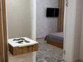 1-комнатная квартира · 60 м² · 4/16 этаж, Каныша Сатпаева 55/11 за 2 000 ₸ в Усть-Каменогорске — фото 13
