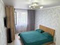 1-комнатная квартира · 60 м² · 4/16 этаж, Каныша Сатпаева 55/11 за 2 000 ₸ в Усть-Каменогорске