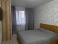 1-комнатная квартира · 60 м² · 4/16 этаж, Каныша Сатпаева 55/11 за 2 000 ₸ в Усть-Каменогорске — фото 3