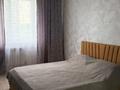 1-комнатная квартира · 60 м² · 4/16 этаж, Каныша Сатпаева 55/11 за 2 000 ₸ в Усть-Каменогорске — фото 2