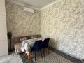 Отдельный дом · 4 комнаты · 160 м² · 6 сот., Балкытушылар 82 — Маресева за 80 млн ₸ в Актобе — фото 33