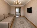 3-комнатная квартира · 64.9 м² · 7/9 этаж, Бектурова 115 за 32.9 млн ₸ в Павлодаре