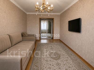 3-комнатная квартира · 64.9 м² · 7/9 этаж, Бектурова 115 за 32.9 млн ₸ в Павлодаре