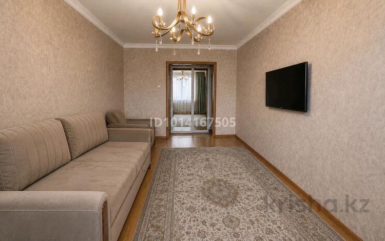 3-комнатная квартира · 64.9 м² · 7/9 этаж, Бектурова 115 за 32.9 млн ₸ в Павлодаре — фото 3