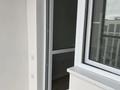 2-комнатная квартира · 64 м² · 19/20 этаж, Абая — Туркебаева за 53 млн ₸ в Алматы, Бостандыкский р-н — фото 13