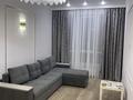 2-комнатная квартира · 64 м² · 19/20 этаж, Абая — Туркебаева за 53 млн ₸ в Алматы, Бостандыкский р-н — фото 3