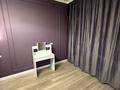 2-комнатная квартира · 64 м² · 19/20 этаж, Абая — Туркебаева за 53 млн ₸ в Алматы, Бостандыкский р-н — фото 9