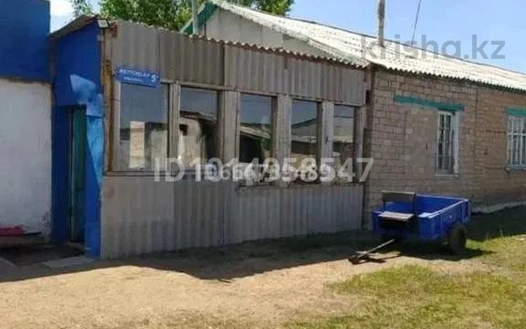 Отдельный дом · 4 комнаты · 100 м² · 20 сот., 1 4 за 7 млн ₸ в Новоишимке — фото 2
