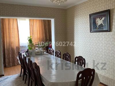 4-бөлмелі пәтер · 83.7 м² · 5/5 қабат, Карасу 4, бағасы: 31 млн ₸ в Шымкенте